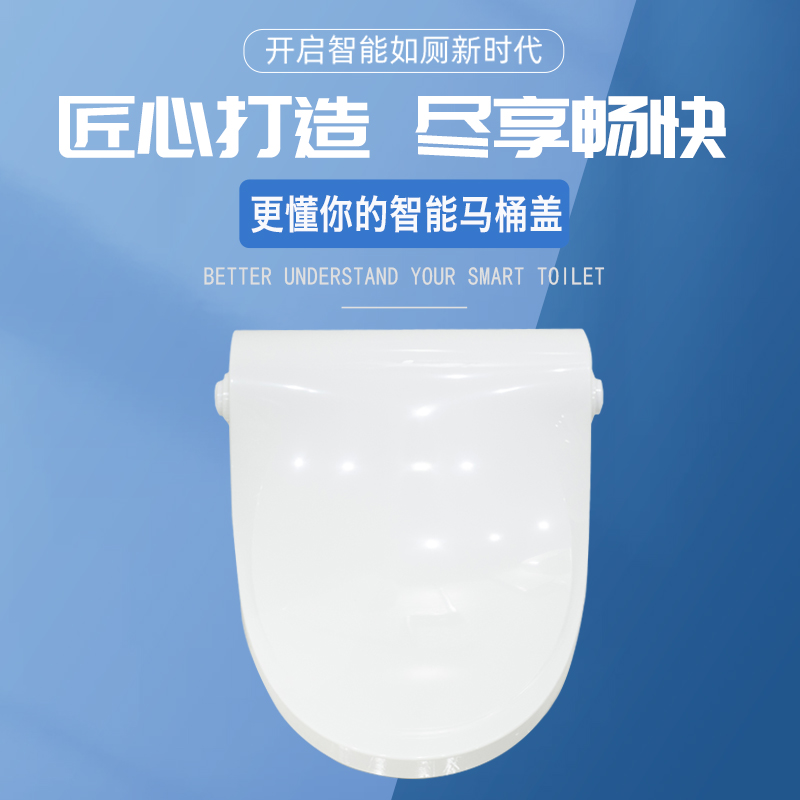 大家如何選購(gòu)馬桶轉(zhuǎn)轉(zhuǎn)墊？